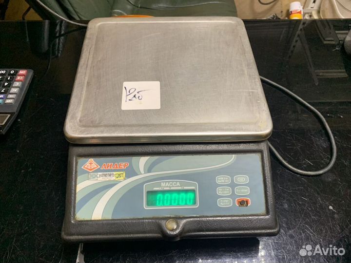 Весы Лидер вэу-6-1/2