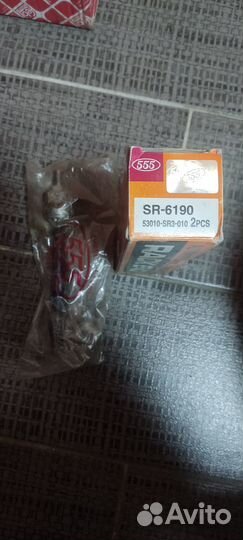 Тяга рулевая лев./прав. Honda Civic V 91, CRX III