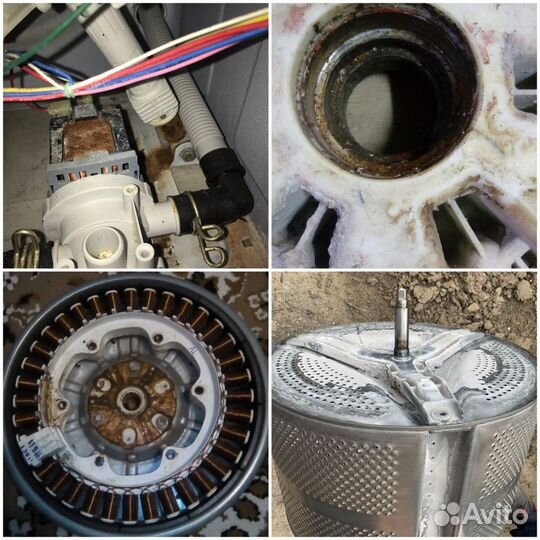 Ремонт стиральных и посудомоечных машин на дому