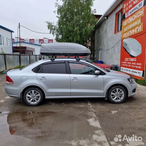 Автобокс багажник (410л, 177x81x46см)