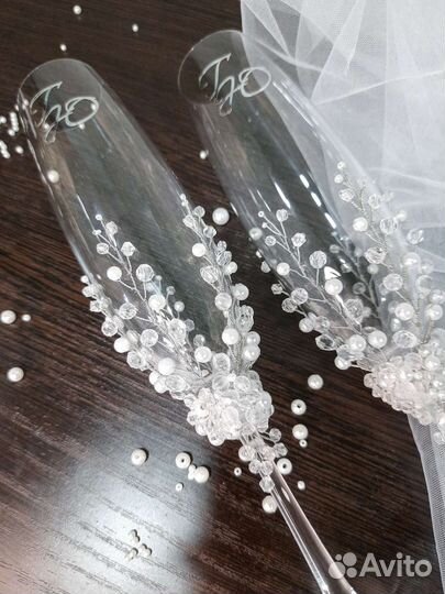 Свадебный набор аксессуаров