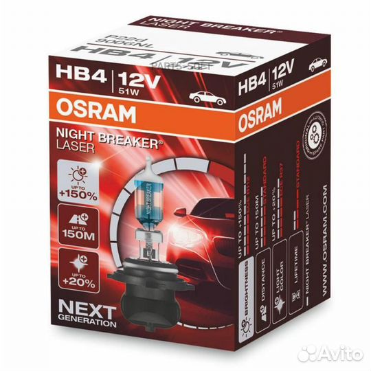 Osram 9006NL Лампа Osram night breaker laser (+150
