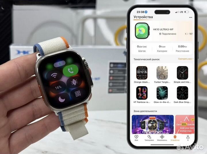 Apple Watch Ultra 3 (2024)