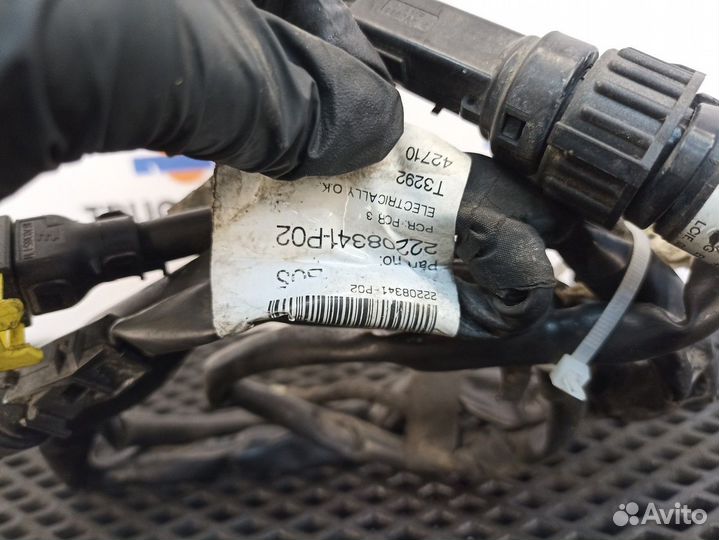 22208341 Жгут проводов Volvo FH