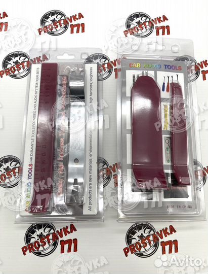 Лопатки-съемники металл и пластик