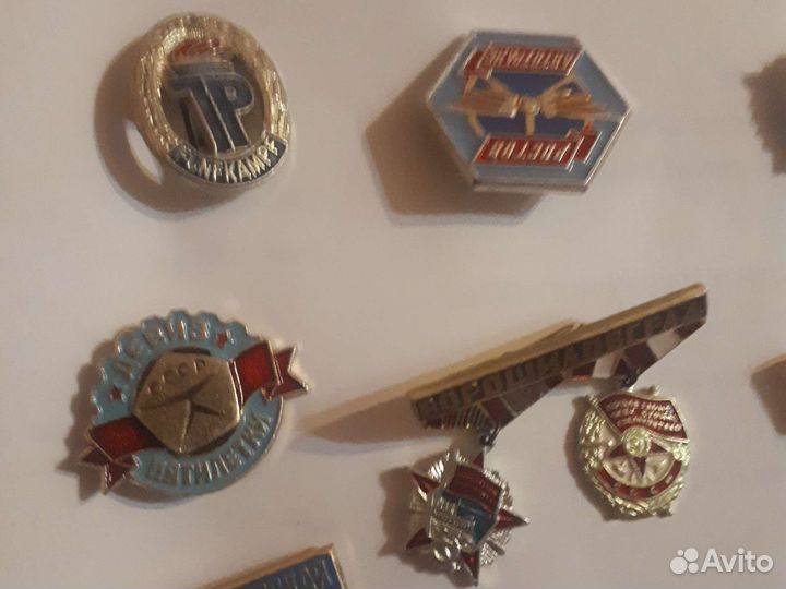 Значки СССР