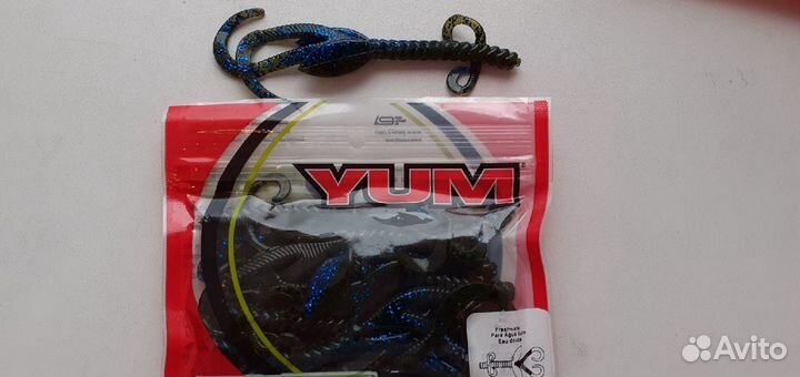 Силиконовые приианки Yum