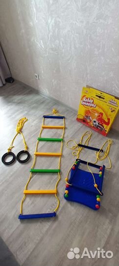 Детский спортивный набор