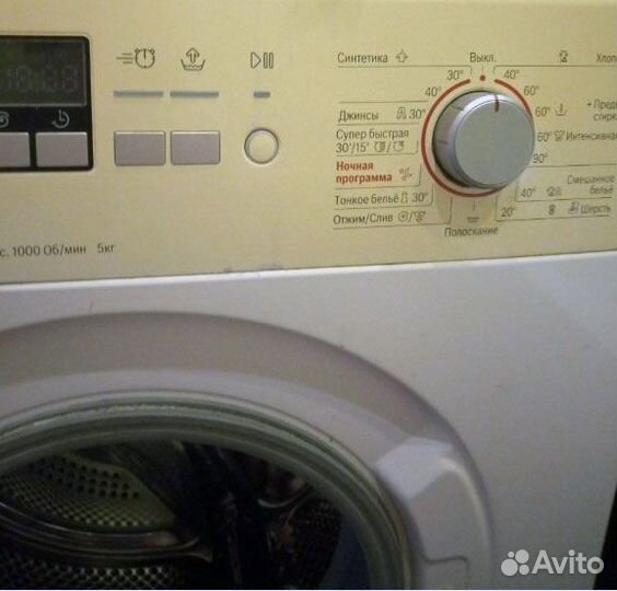 Стиральная машина бу bosch рабочая