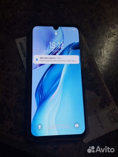 Infinix NOTE 30i, 8/256 ГБ