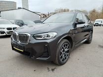 BMW X3 2.0 AT, 2022, 8 000 км, с пробегом, цена 7 150 000 руб.