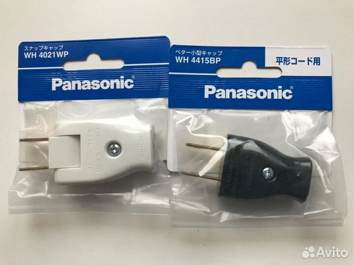 Электрические 100 v вилки из Японии