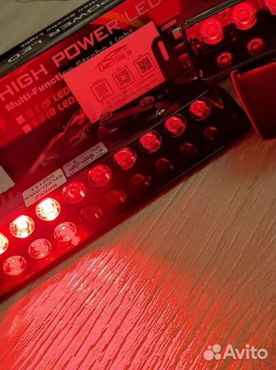 Сробоскоп под лобовое стекло