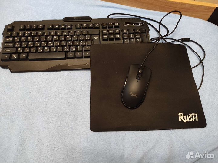 Игровая клавиатура