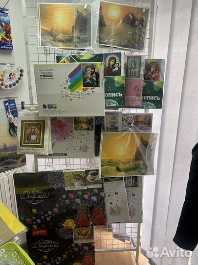 Алмазная мозаика