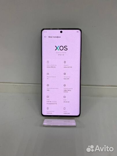 Infinix Zero 30 4G, 8/256 ГБ