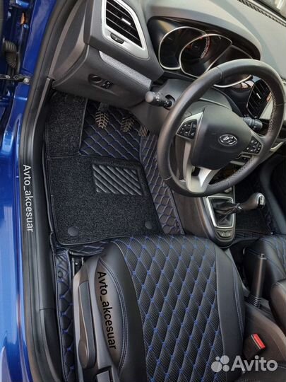 3д Коврики Лада Веста - Ларгус - Гранта с синей