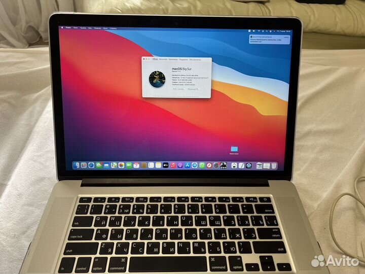 Macbook pro 15 retina 2014