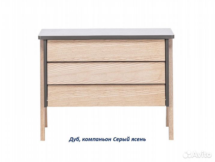 Тумба широкая Leset 