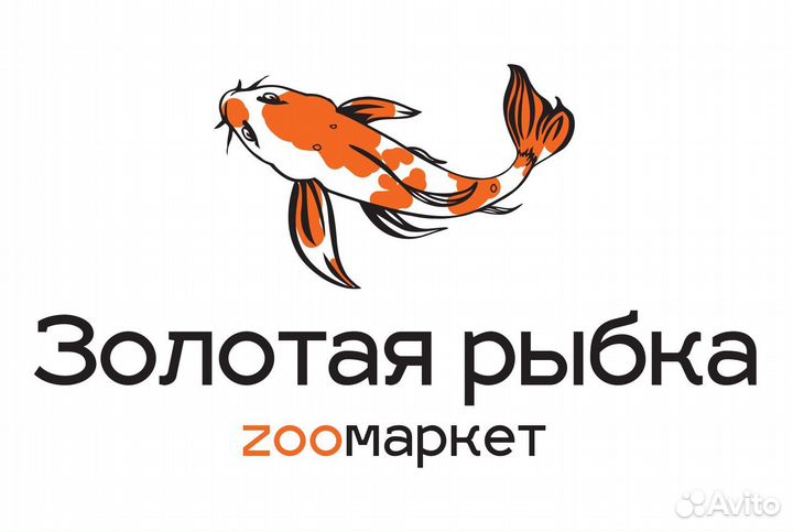Продавец в зоомагазин