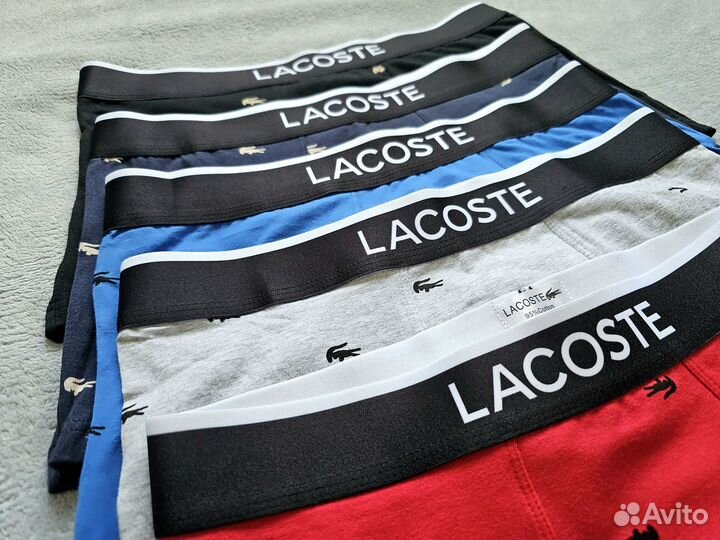 Трусы мужские боксеры Lacoste набор 5 шт