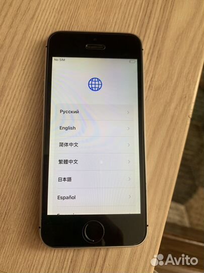 iPhone SE, 64 ГБ