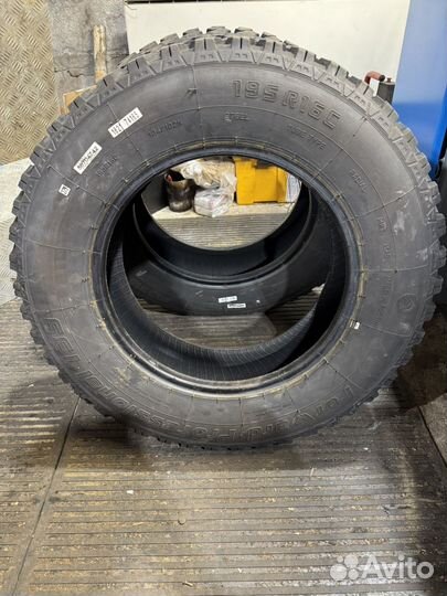 Forward Professional 139 195/75 R16C 104N