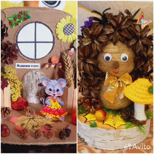 Поделк в сад/школу