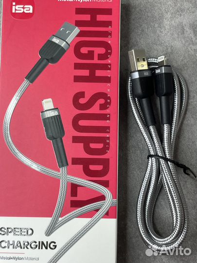 Кабель для зарядки USB Lightning 1м Bx-7 is115594