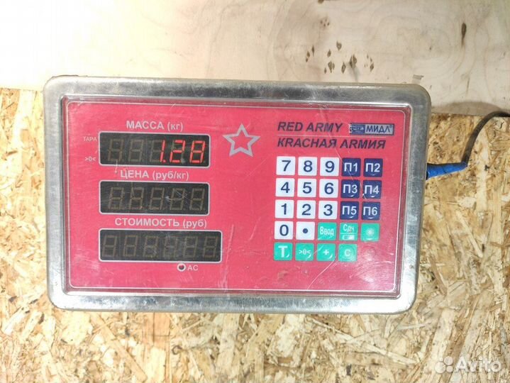 Щит опорный Daewoo Matiz 1998-2015