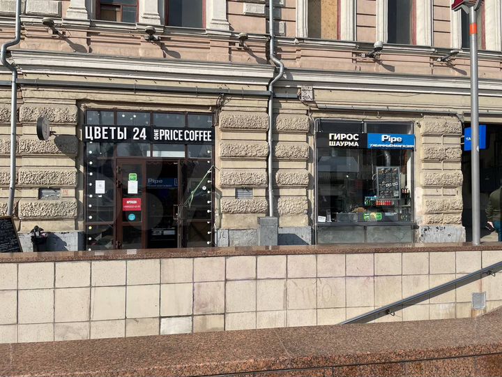 Торговая площадь 25м выход метро