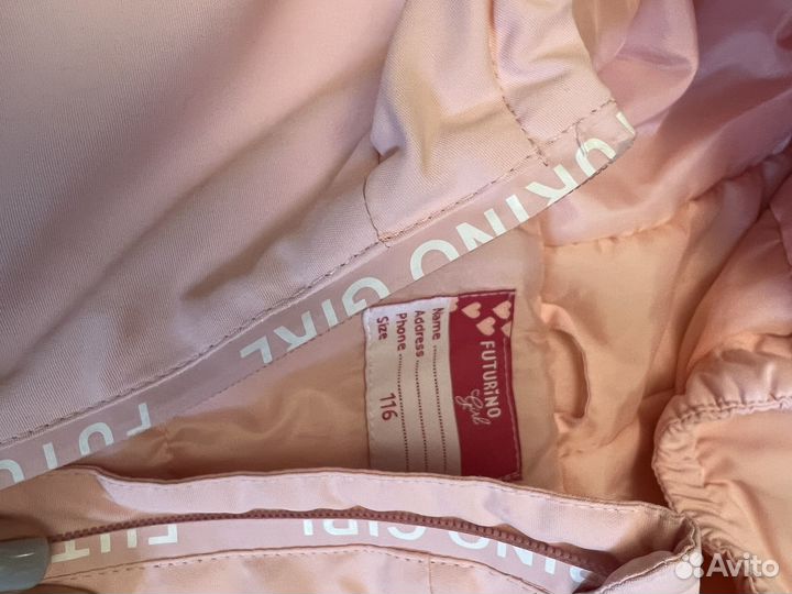 Куртка для девочки 116