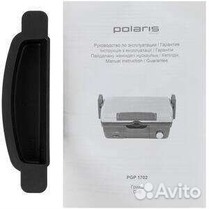 Электрогриль