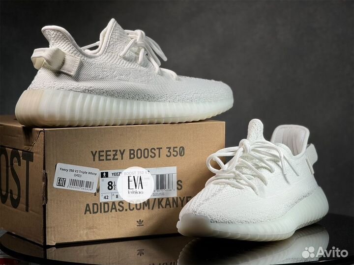 Кроссовки Adidas Yееzy Boost 350 V2 Triple White