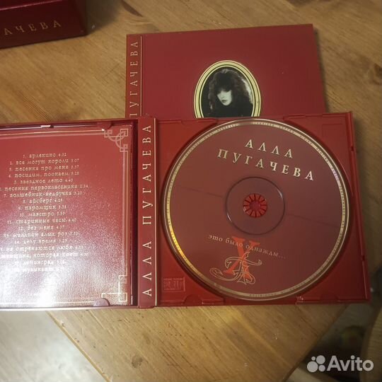 Коллекция cd дисков