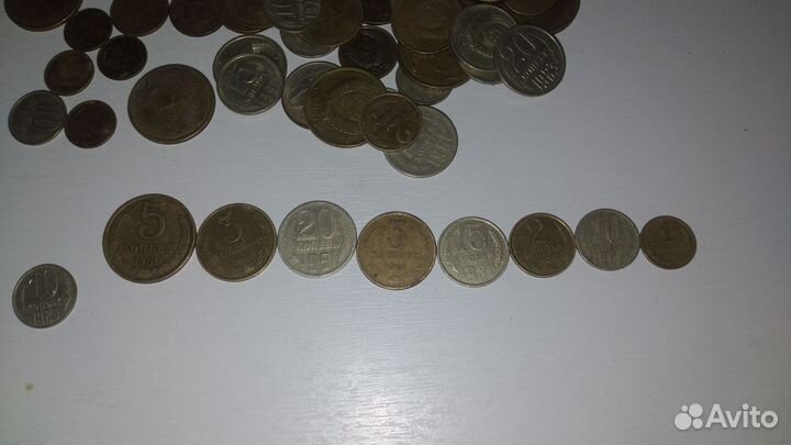 Монеты СССР