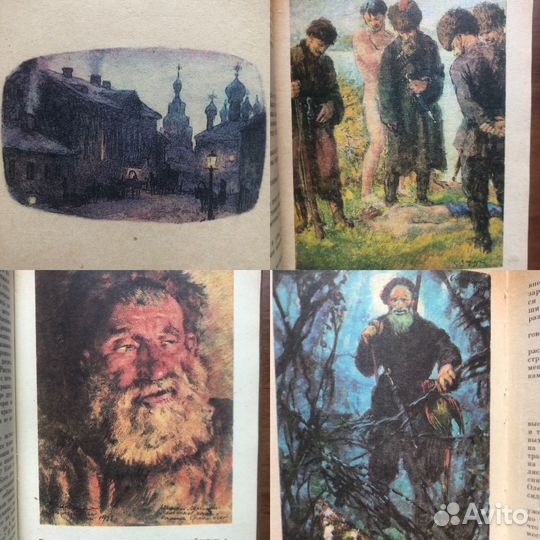 Казаки. Хаджи-Мурат. Л. Н. Толстой. 1981