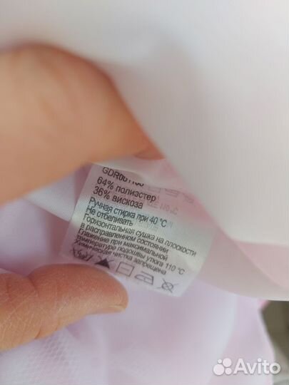 Платье для девочки 110 116