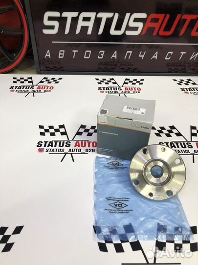 Ступица колеса LADA Priora/Kalina/Granta