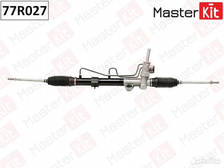 Рулевая рейка