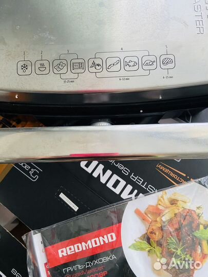 Электрогриль- духовка redmond