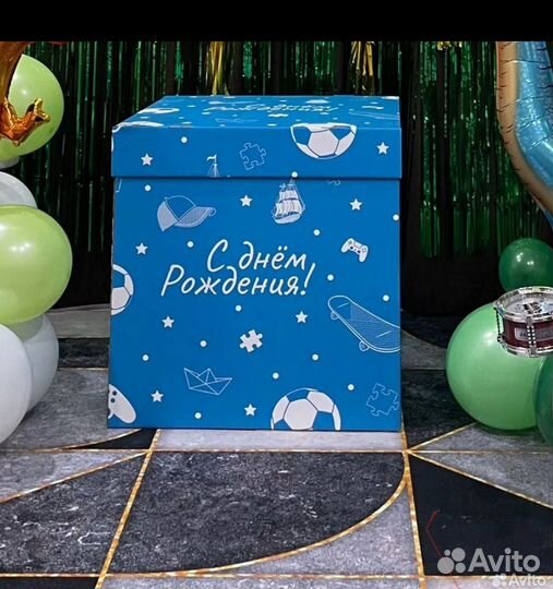 Подарочная коробка