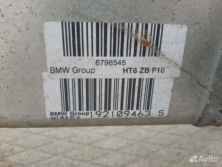 Подрамник задний Bmw 520D F10 рестайлинг (Ф10) LCI