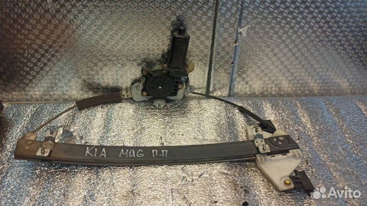 Механизм стеклоподъемника передний правый Kia
