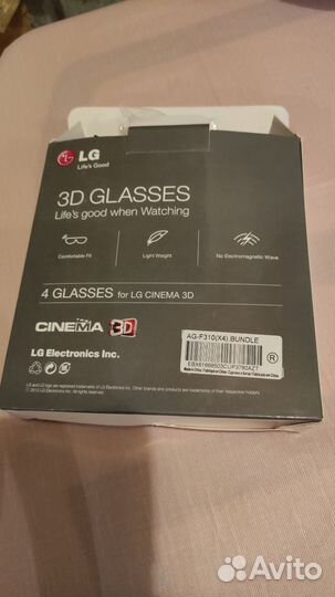 3d очки LG к телевизору