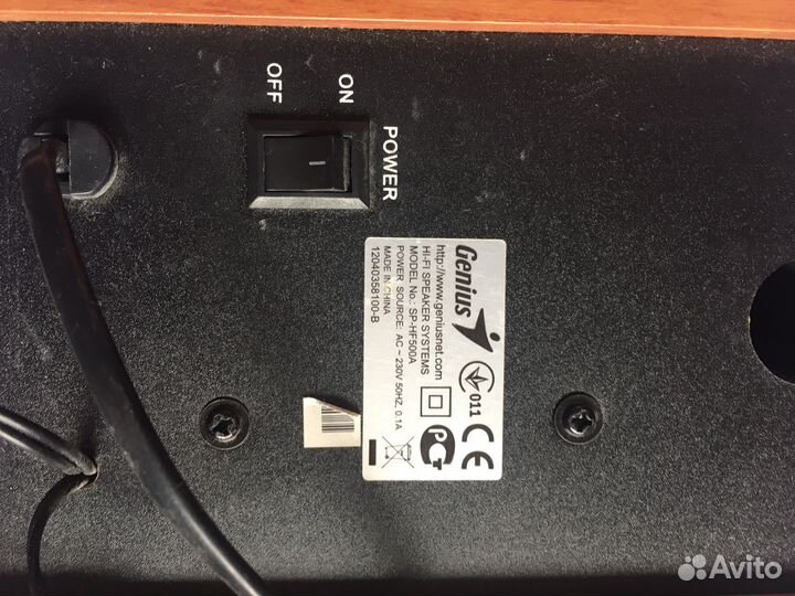 Акустические колонки