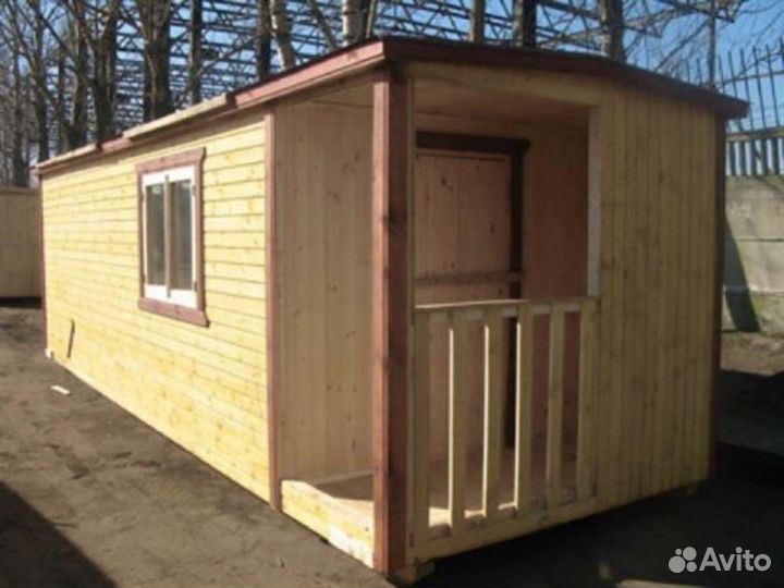 Бытовка \ Хозблок 