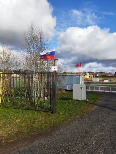 Участок 9 сот. (СНТ, ДНП)