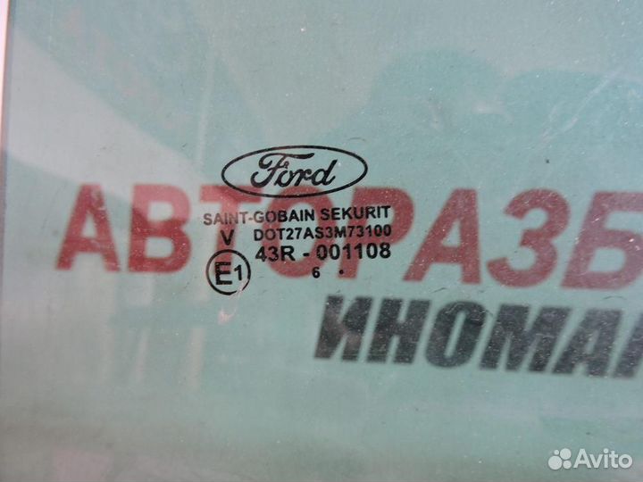 Стекло двери задней левой Ford C-MAX 2003-2010