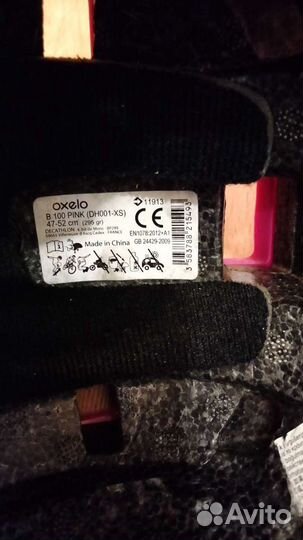 Шлем Oxelo 47-52 см